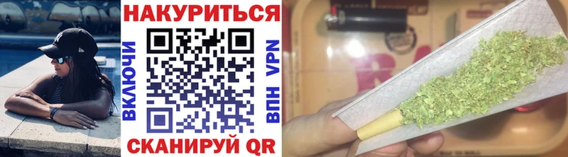 Где продают наркотики Ковдор ТГК  Меф  COCAIN 