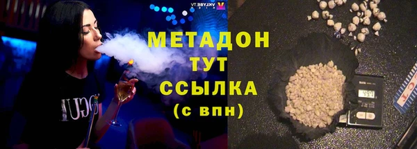 mix Алексеевка