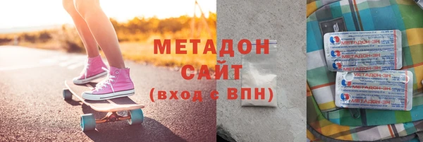кокаин перу Алзамай
