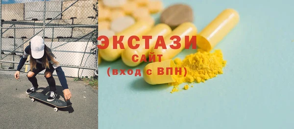 кокаин перу Алзамай