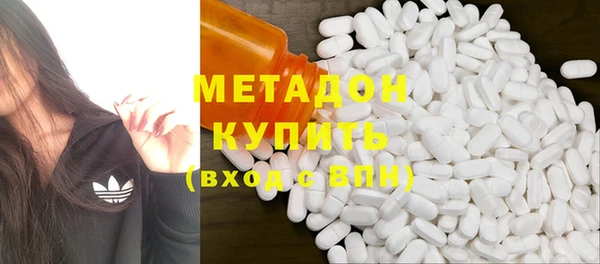 ГАЛЛЮЦИНОГЕННЫЕ ГРИБЫ Абаза