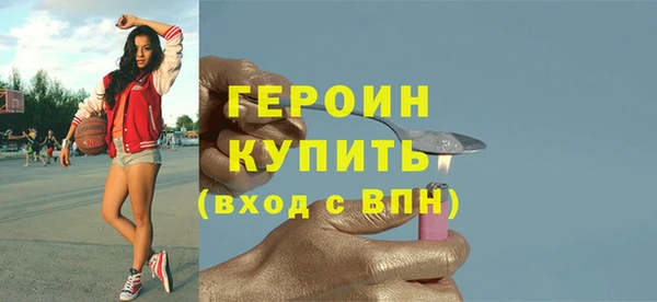 марки lsd Абдулино