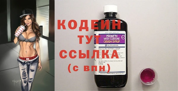 марки lsd Абдулино