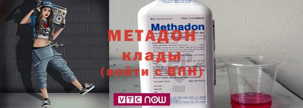 mix Алексеевка