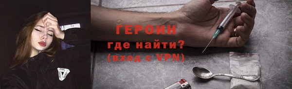ГАЛЛЮЦИНОГЕННЫЕ ГРИБЫ Абаза