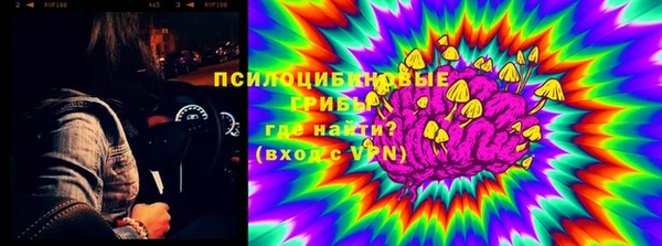 марки lsd Абдулино