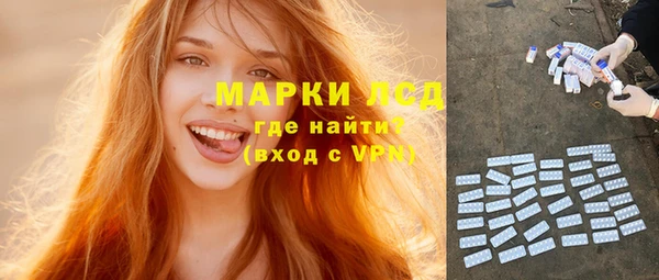 mix Алексеевка