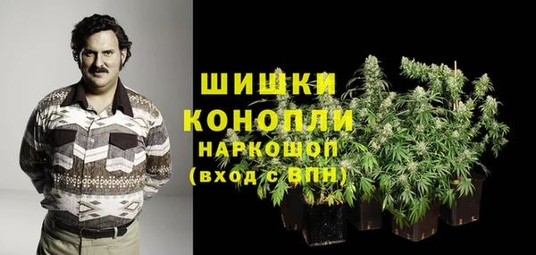 марки lsd Абдулино