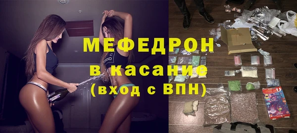 спиды Нягань