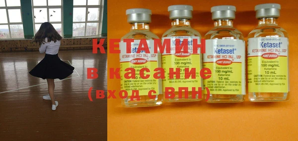 ГАЛЛЮЦИНОГЕННЫЕ ГРИБЫ Абаза