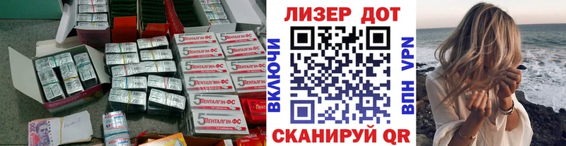 ЛСД экстази ecstasy  Ковдор 