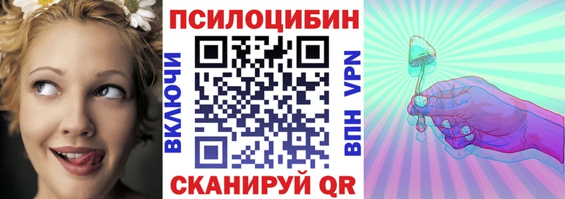 цена   Ковдор  Галлюциногенные грибы мухоморы 
